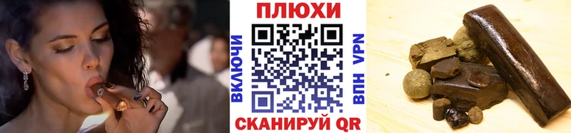 Гашиш убойный Ардон