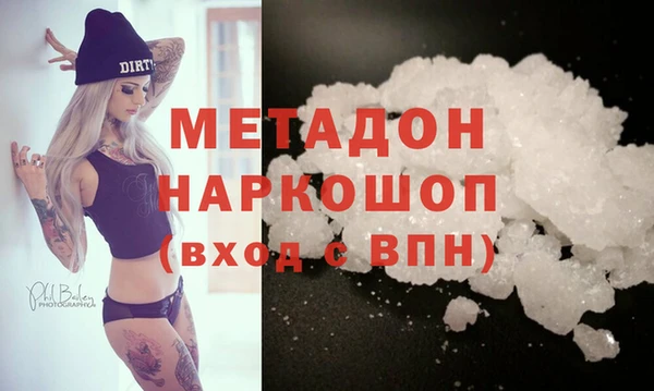 Альфа ПВП Алексин