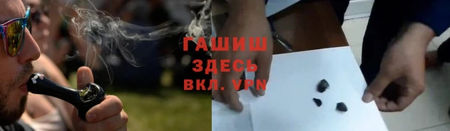 Альфа ПВП Алексин