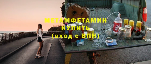 Альфа ПВП Алексин