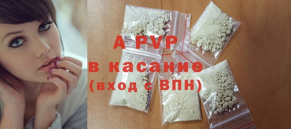 ECSTASY Янаул