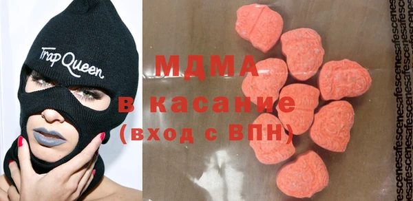 MESCALINE Алексеевка
