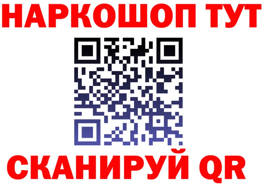 А ПВП Crystall зеркало shop блэк спрут Ардон