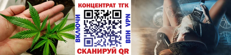 где купить наркоту  Ардон  OMG рабочий сайт  ТГК THC oil 